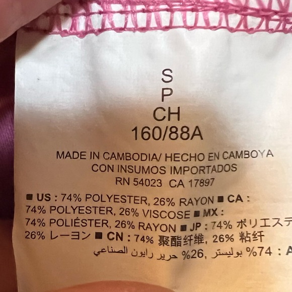 Old Navy Pink Trapeze Racerback Tank - Picture 7 of 9